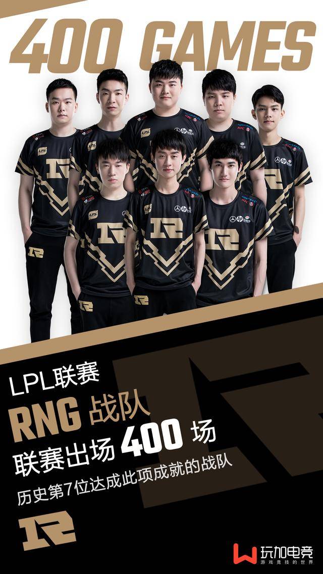 赛季关键阶 赛季关键阶