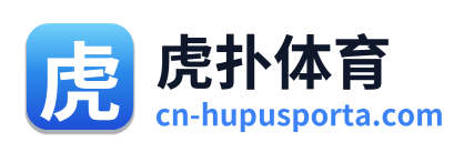 虎扑体育 Logo
